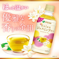 伊藤園 リラックス ジャスミンティー ホット&コールド 350ml 1箱（24本入）
