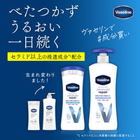 Vaseline（ヴァセリン） インテンシブケア アドバンスドリペア ボディローション 無香料 200ml シービック