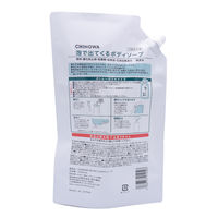 CHINOWA 泡で出てくるボディソープ 大容量つめかえ用 1500mlL 地の塩社 【泡タイプ】