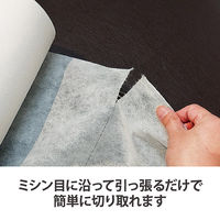 フィフティ・ヴィジョナリー 非防水30gホワイト しっかり厚手シーツ FV-EZ-63010 1本