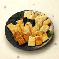 〈がんこ職人〉嬉笑揃 1箱 三越伊勢丹 紙袋付 せんべい　和菓子　手土産　ギフト　母の日　父の日　敬老の日