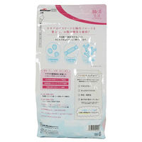 ミニアニマン 小動物用 ラビットグルメ 腸活生活 メンテナンス 国産 900g 1袋 ドギーマンハヤシ