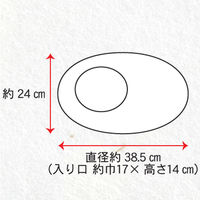 猫用 にゃんこのちぐらシリーズ まーるいつぼ 夢 1個 ドギーマンハヤシ