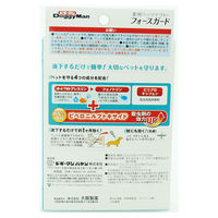 ドギーマン 薬用ペッツテクト+ フォースガード 小型犬用 3本入 3個