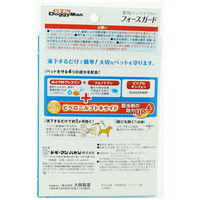 ドギーマン 薬用ペッツテクト+ フォースガード 中型犬用 3本入 1個