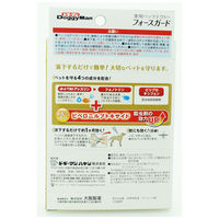 ドギーマン 薬用ペッツテクト+ フォースガード 大型犬用 3本入 1個