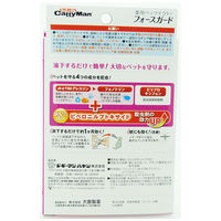 キャティーマン 薬用ペッツテクト+ フォースガード 猫用 3本入 1個 ドギーマンハヤシ
