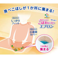ハクゾウメディカル SMC三角ポケットでこぼれにくい食事用エプロン 介護用  4958286720715 1袋(15枚入)