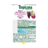 キリンビバレッジ トロピカーナ リフレッシュフルーツ 摘みたてまるごと搾りぶどう 330ml 1箱（24本入）