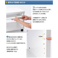 ネットフォース STV テレビ台 26型 キャスター付 幅600×奥行370×高さ405mm ホワイト STV-600-AW-WH 1台（直送品）