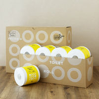 トイレットペーパー シングル 180m アスクル・ロハコ限定　トイレットロール3倍巻（個包装） 1箱（12ロール入） オリジナル