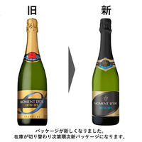 スペイン　モマンドール ブリュット スパークリングワイン　白　辛口　750ml 1セット（1本×12） サントリー