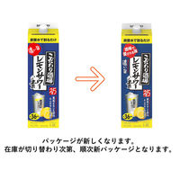 こだわり酒場のレモンサワーの素＜濃い旨＞ パック 1.8L 1箱（6本入） サントリー リキュール　業務用　大容量