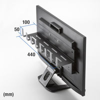 サンワサプライ VESA取付け収納トレー MR-VESA13 1個（直送品）