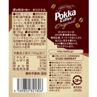 【缶コーヒー】ポッカサッポロフード＆ビバレッジ ポッカコーヒーオリジナル 190g 1箱（30缶入）