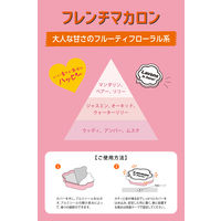 ラボン LAVONS ラボン・デ・ブーン 車用 芳香剤 置き型ゲル大容量 フレンチマカロンの香り 175g 1個