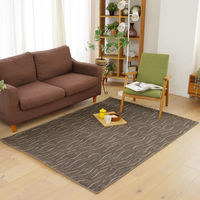 【軒先渡し】スミノエ コンシェルジュ オーダーラグ ユラギ 1950×4350mm ブラウン AS-YRG821-BR195435 1枚（直送品）