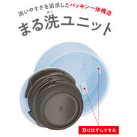 サーモス 真空断熱ケータイマグ 480ml ライトブルー JOQ-481 LB 1個