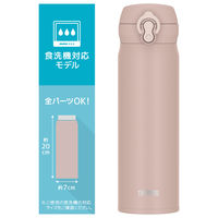 サーモス 真空断熱ケータイマグ 500ml ミストベージュ JNL-S500 MSBE 1個