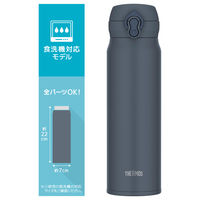 サーモス 真空断熱ケータイマグ 600ml ミネラルグレー JNL-S600 MLGY 1個