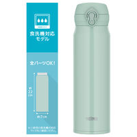 サーモス 真空断熱ケータイマグ 600ml ミントグリーン JNL-S600 MG 1個