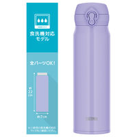 サーモス 真空断熱ケータイマグ 600ml スモークパープル JNL-S600 SMPL 1個