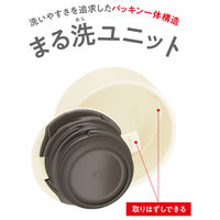 サーモス 真空断熱ケータイマグ 350ml アイボリー JOQ-351 IV 1個