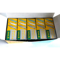 山喜産業 ステンレス着色ケーシング釘(プリント合板用) 1kg入 ウス茶 #17×25mm 1箱(200g(約600本)×5小箱)（直送品）