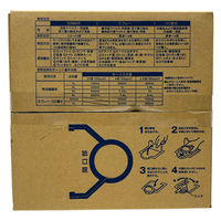 森友通商 モーリス 弱酸性次亜塩素酸水 20L 4580390219719 1箱(1個入)