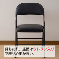 YAMAZEN 折りたたみ椅子 パイプチェア ウレタン入り ブラック YMC-22(BK/BK) 1脚（直送品）
