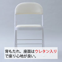 YAMAZEN 折りたたみ椅子 パイプチェア ウレタン入り ホワイト YMC-22(WH/SWH) 1脚（直送品）