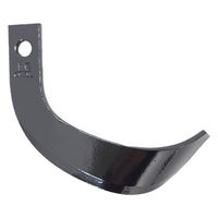 日本ブレード 耕運爪セット14本組 3-145-1 1セット(14本組)（直送品）