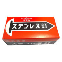 山喜産業　ステンレス釘 平頭　ストレート(スムース)　SUS304　1kg入  #17×19mm　1箱(約3540本)（直送品）