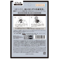 サナ 毛穴パテ職人 ポアレス クッションファンデーション 01ライトベージュ リフィル 12g SPF50+・PA++++