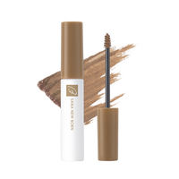 サナ ニューボーン カラーリングブロウマスカラ 02アッシュブラウン 8.5g 常盤薬品工業