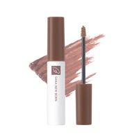 サナ ニューボーン カラーリングブロウマスカラ 03モーヴブラウン 8.5g 常盤薬品工業