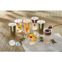 【アウトレット】宝幸 横浜ロイヤルパークホテル 和風涼菓詰合せ 1箱（7個入） お菓子 和菓子 デザートギフト（熨斗未対応）