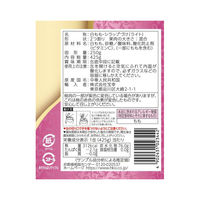 【アウトレット】宝幸 白桃 中国産 425g 1セット（1個×2）缶詰 フルーツ缶 ローリングストック 備蓄