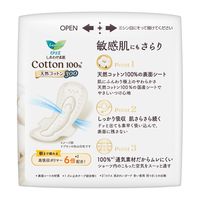 【生理用品】 ナプキン 多い夜用 羽つき 30.0cm しあわせ素肌 ボタニカルコットン100% 無香料 1セット（1パック（9コ入）×3）花王