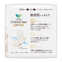 【生理用品】 ナプキン 特に多い昼用 羽つき 25.0cm しあわせ素肌 ボタニカルコットン100% 無香料 1セット（1パック（14コ入）×6）花王