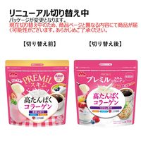 森永乳業 PREMiLスキム（プレミルスキム） コラーゲン 1セット（160g×3）低脂肪 高たんぱく 高カルシウム ジッパー付き