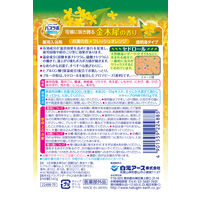 HERSバスラボ ボトル 金木犀の香り 540g 1セット（1本×5） 白元アース （透明タイプ）