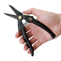 フジ矢 電工ストレートバサミロック付 FM04-180NL-BG 1本（直送品）