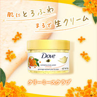 ダヴ（Dove） クリーミースクラブ キンモクセイ 298g ユニリーバ