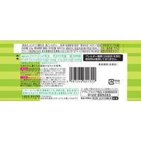 【5ヶ月頃から】はじめての離乳食 裏ごしかぼちゃ 1セット（1個×6） アサヒグループ食品