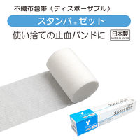 竹虎 スタンパゼット 020416 1箱