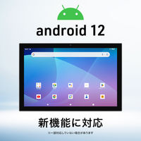 aiwa 10.1インチタブレット型PC Android 12搭載 JA2-TBA1002 1台