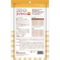 コックさんがワンちゃんのために焼いたコックパン 犬用 チーズ味 国産 90g 3袋 ドッグフード おやつ