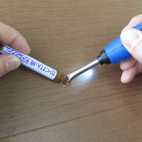 建築の友 かくれん棒フローリング用 補修キット FBKY1 1セット（直送品）