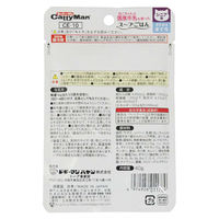 キャティーマン 猫 シニア用 ねこちゃんの国産牛乳を使ったスープごはん ささみ＆まぐろ 国産 40g 60袋 ドギーマンハヤシ